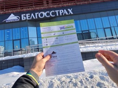 Ремонт авто после ДТП — оформляем правильно, чтобы избежать отказа в выплате.