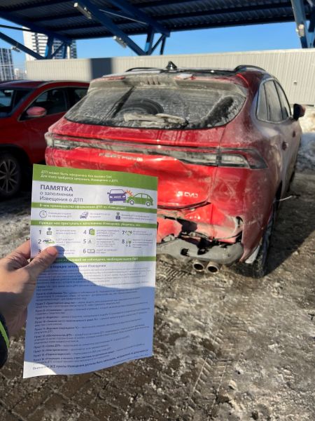 Если страховая мало насчитала — мы проводим независимую экспертизу и добиваемся пересмотра суммы от Белгосстраха.