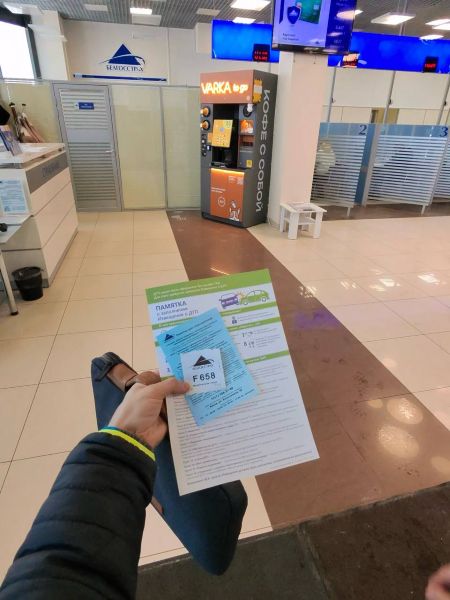 Кузовной ремонт по страховке в Минске — выравнивание, сварка, замена. Работаем с Белгосстрахом, ТАСК, Асоба.