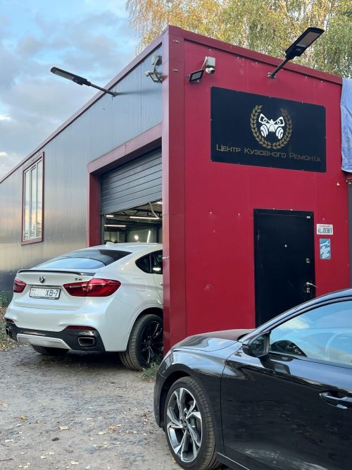 Сроки ремонта по КАСКО в Минске — от 7 дней. Мы делаем кузовной ремонт и покраску авто по КАСКО быстро, но без спешки: каждый этап контролируется. Независимо от того, из какого вы города — Борисова, Жодино или Слуцка — мы чётко соблюдаем сроки. Ремонт авто по КАСКО не должен затягиваться!