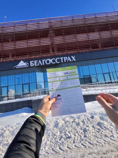 Ремонт авто после ДТП по страховке — Ford Focus, Hyundai Tucson, BMW X3. Восстанавливаем любые марки.