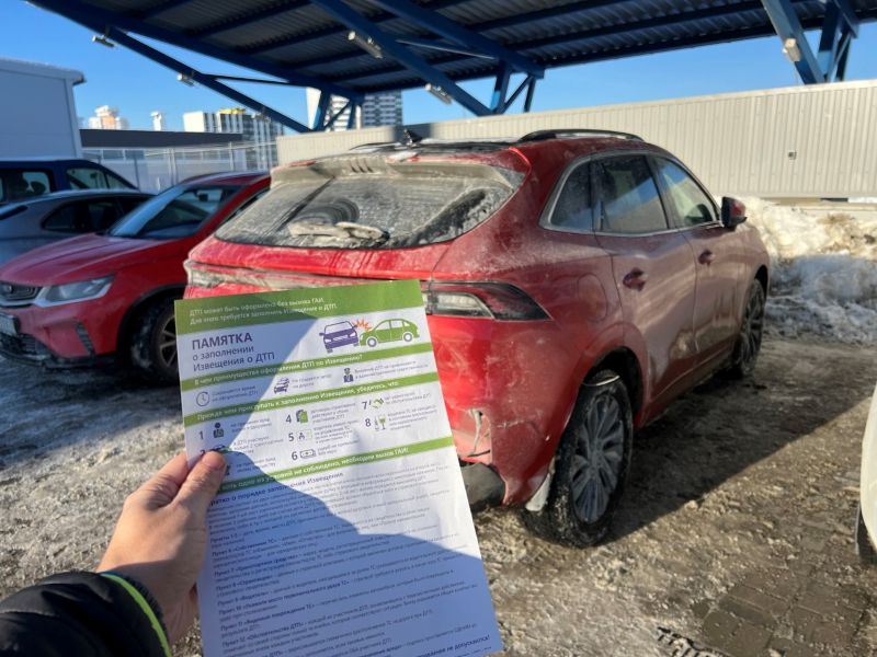 Ремонт кузова после ДТП — даже при серьёзных поврежденияхРаботаем со всеми страховыми случаями.