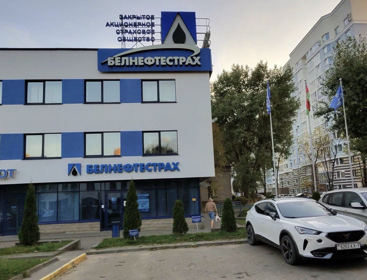ремонт авто по страховке ремонт авто по страховке