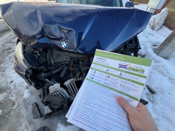 Если страховки не хватает на ремонт — не отчаивайтесь! Проводим независимую экспертизу и добиваемся доплаты от Белгосстрах, ТАСК и других